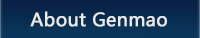 About Genmao